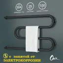 Полотенцесушитель водяной m-образный Onix Hit turn black left 80x50 см 3/4" нержавеющая сталь цвет черный матовый
