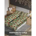 Комплект покрывала с наволочками «Цветочный ковер» евро, жаккард