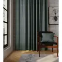 Штора на шторной ленте Амазонка 170x250 см цвет зеленый