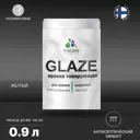 Краска для дерева Malare Professional Glaze тонирующая быстросохнущая без запаха цвет желтый 0.9 л