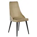 Стул Bradex Dave 45x76x58 см велюр с жаккардом цвет оливковый