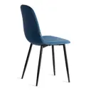 Кухонный стул Tetchair Breeze 44x86x53 см велюр цвет синий