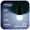 Лампочка светодиодный (LED) Luazon Lighting E27 220 В 1.50 Вт шар малый прозрачный 0 Лм теплый белый (желтый)