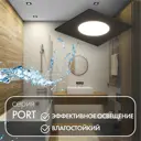 Светильник точечный встраиваемый Denkirs Port Dk3102-bk под отверстие 75 мм GU5.3 цвет черный
