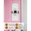 Настенный светильник Arte perfetto luce 43-2b-140-b1-bk цвет черный