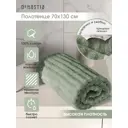 Полотенце махровое Denastia D100297 для ванной 100x150 см