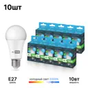 Набор ламп светодиодных Altech 07135 E27 170-265 В 10 Вт груша матовая 960 Лм 10 шт