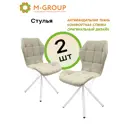 Комплект стульев 2 шт M-Group Бабочка паутинка 44x96x46 см велюр цвет бежевый/белый