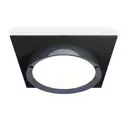 Комплект точечных светильников встраиваемых светодиодных Ambrella light 783024 Xc8062007 2 м² под отверстие 9 см цвет черный