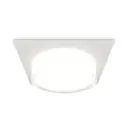 Комплект точечных светильников встраиваемых светодиодных Ambrella light Xc8061022 2 м² под отверстие 9 см цвет белый