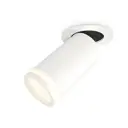 Светильник точечный встраиваемый светодиодный Ambrella Light Xm6322221 2 м² под отверстие 7.5 см цвет белый