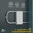 Полотенцесушитель водяной п-образный Onix Best direct chrome right 70x32 см 3/4" нержавеющая сталь цвет хром