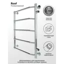 Полотенцесушитель водяной Indigo Roof 50x60 см нержавеющая сталь 1" цвет хром