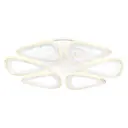 Светильник настенно-потолочный AMBRELLA LIGHT FA4518 18 м² теплый белый цвет белый
