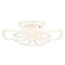 Светильник настенно-потолочный AMBRELLA LIGHT FA4515 26 м² теплый белый цвет белый