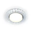 Светильник точечный встраиваемый AMBRELLA LIGHT G222 под отверстие 90 мм 0.80 м² цвет хром