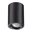 Накладной светильник NOVOTECH PIPE 370418 GU10 220В