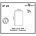 Накладной светильник NOVOTECH PIPE 370397 GU10 220В