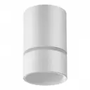 Накладной светильник NOVOTECH ELINA 370732 GU10 220В