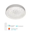 Потолочный светильник 3306.B236-450 White APL LED