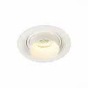 Светильник точечный встраиваемый ST Luce ST701.538.12, цвет белый