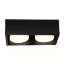 Светильник точечный накладной Ambrella light Tn70829 6 м² цвет черный