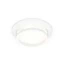 Комплект точечных светильников встраиваемых светодиодных Ambrella light Xc6512060 2 м² под отверстие 7 см цвет белый
