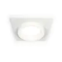 Комплект точечных светильников встраиваемых светодиодных Ambrella light Xc6520064 2 м² под отверстие 7 см цвет белый