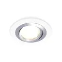 Светильник точечный встраиваемый светодиодный Ambrella Light Xc7621082 2 м² под отверстие 8 см цвет белый