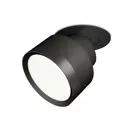 Светильник точечный встраиваемый светодиодный Ambrella Light 783673 Xm8102500 2 м² под отверстие 7.5 см цвет черный