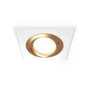 Светильник точечный встраиваемый светодиодный Ambrella Light 747773 Xc7631083 2 м² под отверстие 8 см цвет белый