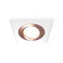 Светильник точечный встраиваемый светодиодный Ambrella Light 783475 Xc7631084 2 м² под отверстие 8 см цвет белый