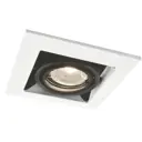 Светильник точечный встраиваемый ARTE LAMP A5931PL-1WH CARDANI PICCOLO 1 м² цвет белый