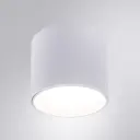 Светильник точечный накладной Arte lamp Intercrus A5548pl-1wh 2 м² цвет белый