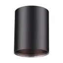 Накладной светильник NOVOTECH UNITE 370530 GU10 220В