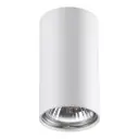Накладной светильник NOVOTECH PIPE 370399 GU10 220В