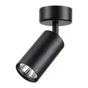 Накладной светильник NOVOTECH PIPE 370417 GU10 220В