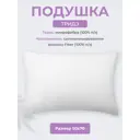Подушка Долина снов "ТриДэ" 50x70