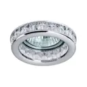 Светильник точечный Встраиваемый LIGHTSTAR Monilo 031704 под отверстие 60 мм