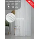 Тюль на шторной ленте Witerra Вилладж 150x275 см цвет белый