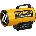 Тепловая пушка газовая Steher SG-15 10 кВт