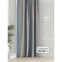 Штора на шторной ленте At Home Теолинс 150x260 см цвет разноцветный