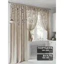 Комплект штор на ленте Helga Мириторин вуаль 260x150 см цвет бежевый HH524295