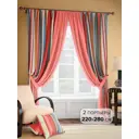 Комплект штор на ленте Helga Мариям 220x280 см блэкаут цвет красный HH984003