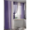 Комплект штор на ленте Helga Монглис вуаль 260x150 см цвет бежевый HH524223