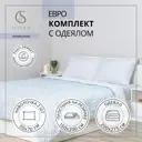 Комплект постельного белья Selena Лунна полисатин евро наволочки 50 x 70- 2 шт цвет серо-белый