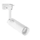 Трековый светильник Arte Lamp HUBBLE A6813PL-1WH 10Вт 800 встроенные светодиоды