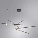 Светильник подвесной светодиодный Arte lamp A2195SP-5BK с пультом управления 16 м² регулируемый белый свет цвет черный