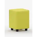 Банкетка Monofix Бфф 31x40x31 см цвет желтый