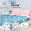 Комплект постельного белья с одеялом Selena "Алиса" евро, наволочки 50х70 см